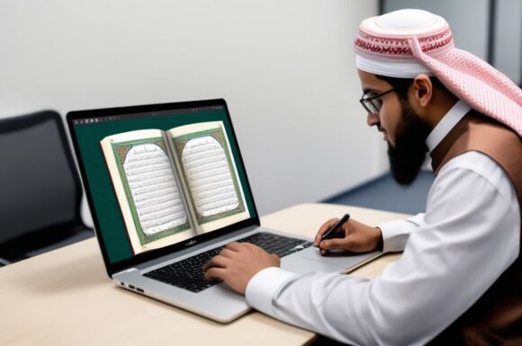 Online Quran class with certified tutor.