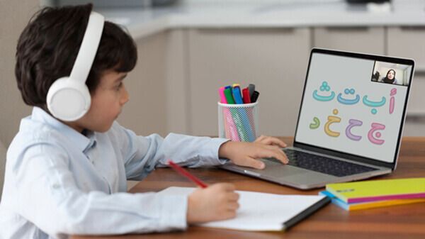 One-on-one Quran lesson online.