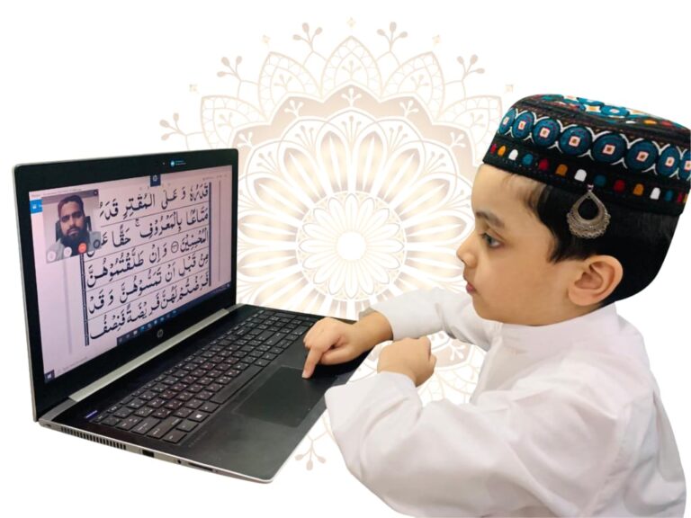 Student memorizing Quran online with Hafiz tutor.