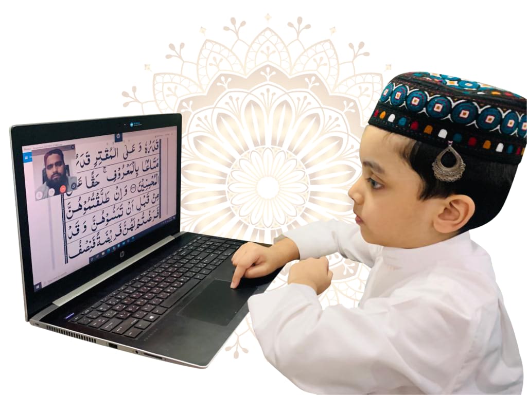 Student memorizing Quran online with Hafiz tutor.