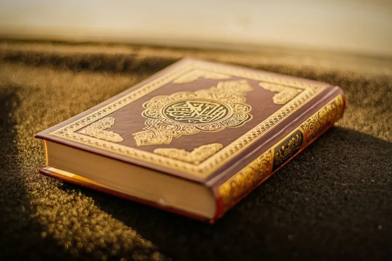 Building a Daily Quran Habit