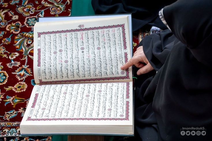 islamic post
