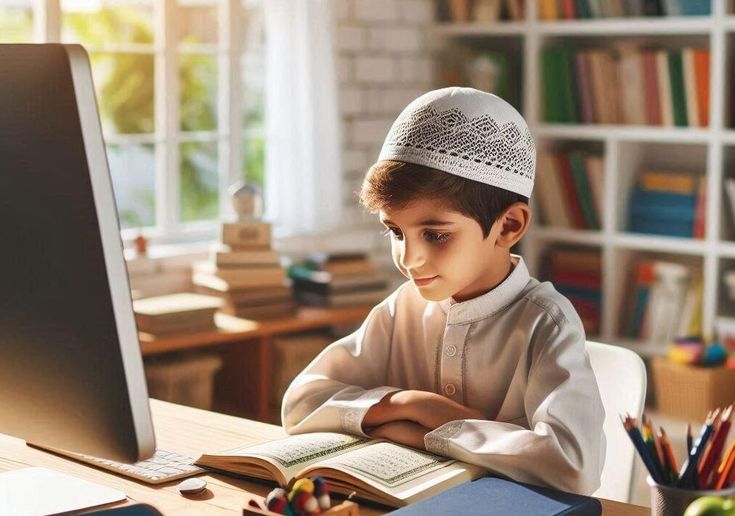 One-on-one Quran lesson online.